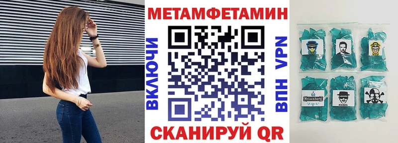 Amphetamine 97%  Карабаш 