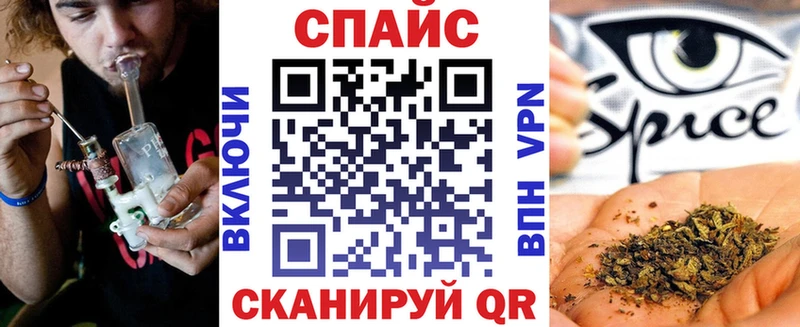 Бутират бутандиол  мега как зайти  Карабаш  где купить наркоту 