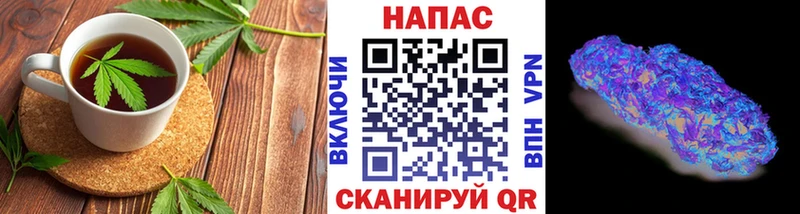 Canna-Cookies марихуана  Карабаш 