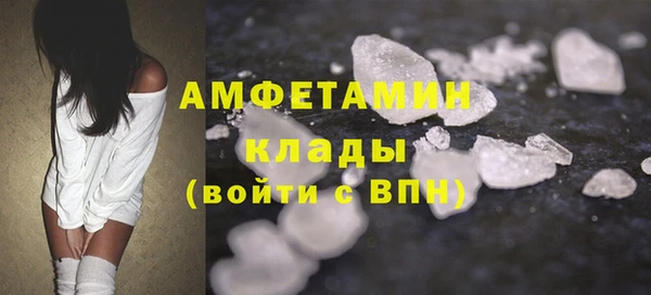 герыч Зеленодольск