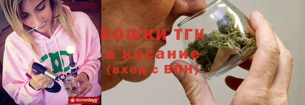 герыч Зеленодольск