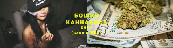 альфа пвп VHQ Зерноград