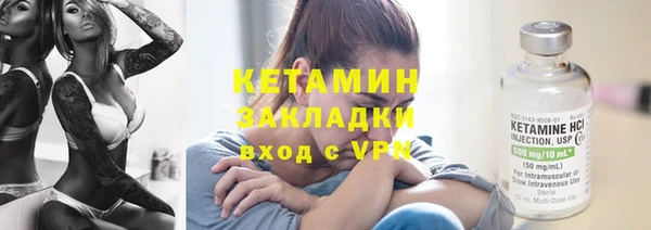экстази Заводоуковск