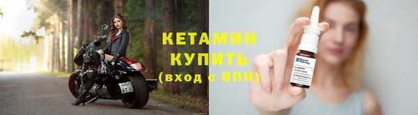 ГАЛЛЮЦИНОГЕННЫЕ ГРИБЫ Шали