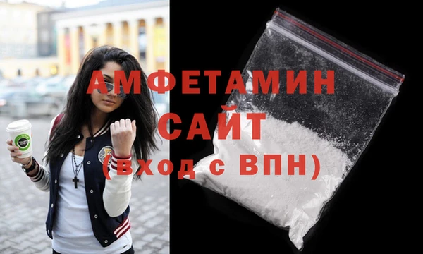 герыч Зеленодольск