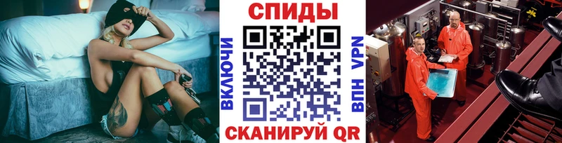 МЕТАМФЕТАМИН витя  ссылка на мегу ССЫЛКА  Карабаш 